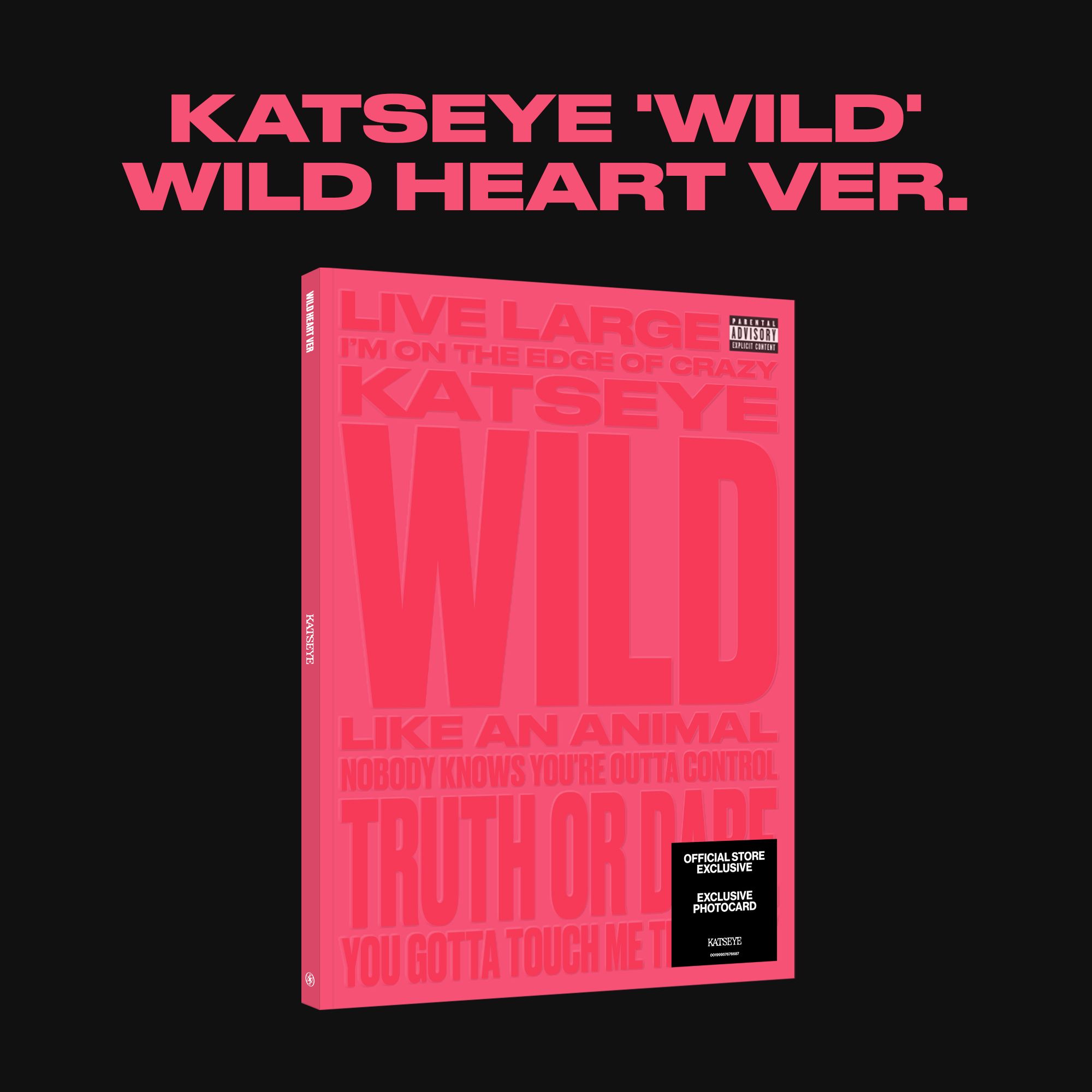 00CD_Wild-heart_Standard_1x1_Official-Store